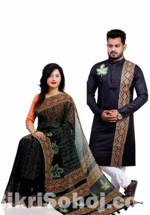 Dhupian Saree + Punjabi (Couple set